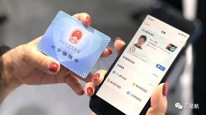 社?？骷氃趺床樵儯克倏?圖1)